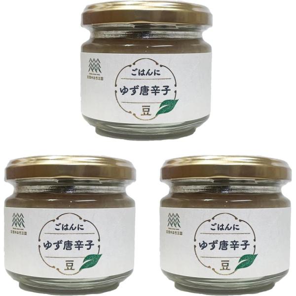 原材料はすべて植物由来原料のみにこだわり、大豆ミートを使用した「ごはんのお供」としてご利用いただける商品です。ゆずの香りと唐辛子の辛みが食欲をそそります。このまま適量をご飯にのせたり、おにぎりの具に。冷ややっこや、冷やし麺類のトッピングにも...