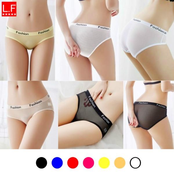 ショーツ フルバック パンツ パンティ ローライズ ベーシック スタンダード ノーマル 通気性 レディース 女性 Buyee Buyee Jasa Perwakilan Pembelian Barang Online Di Jepang