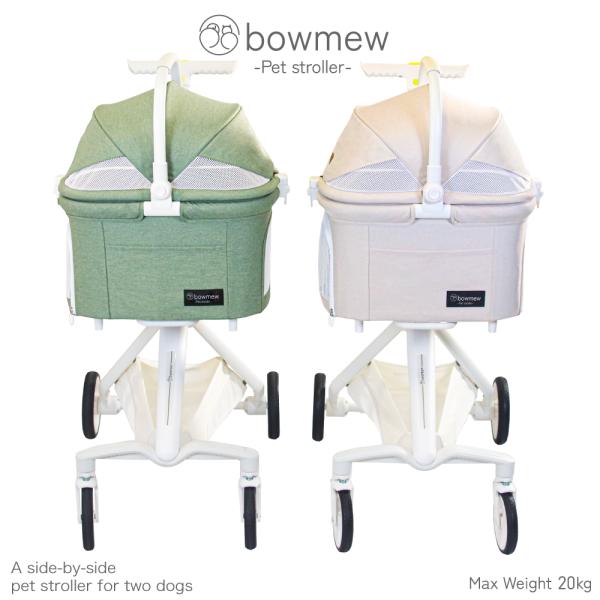 [Release date: December 26, 2025]◆商品詳細＜サイズ＞本体サイズ：約 W70×D42×H103cm、キャリーコット内寸：約 W46×D33×H25cm ※中敷パッド設置時、フレーム折りたたみ時：約 W61×H...