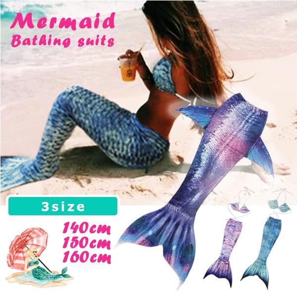 値段が激安 人魚姫 足ひれ 人魚水着 水着 マーメイド 人魚 コスプレ 衣装 フォーマル・ドレス・スーツ