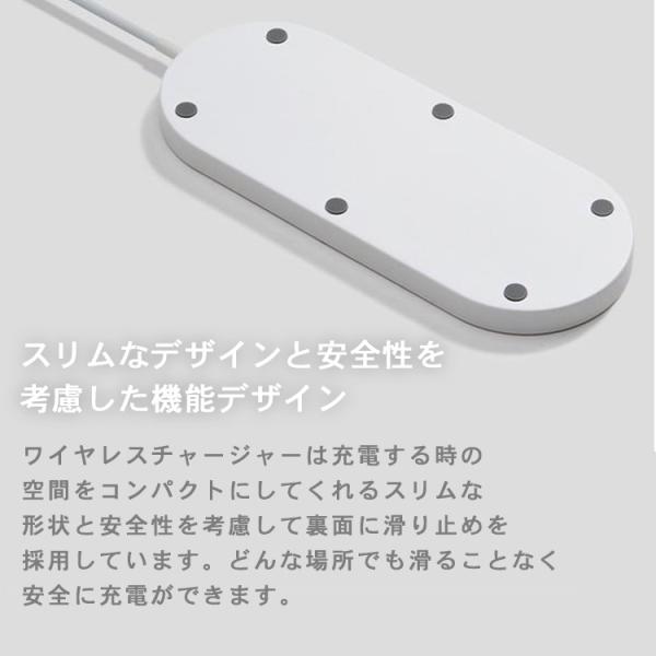 ワイヤレス充電器 AppleWatch3 2 対応 qi 充電 iPhone X iPhone 8 qc規格対応 ワイヤレスチャージャー AppleWatch series 充電器｜lfs｜06