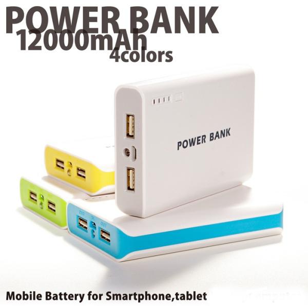 モバイルバッテリー 大容量 100mah スマホ タブレット充電器 シンプルでかわいい Buyee Buyee Japanese Proxy Service Buy From Japan Bot Online