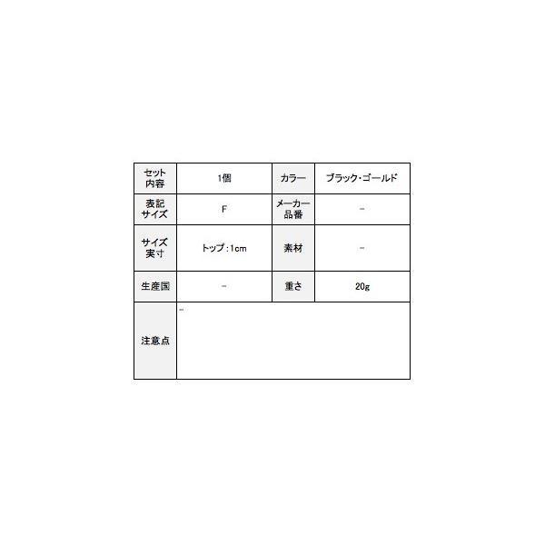 黒 シンプル ウェーブチョーカー♪トライアングルのパーツがアクセント かわいい