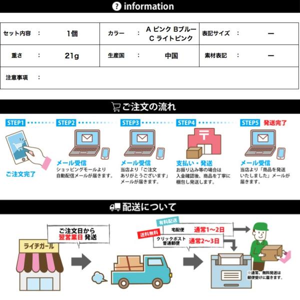ビニールメッシュポーチ ピンク ブルー ライトピンク