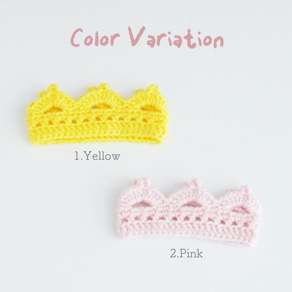 ベビー用ハンドメイドニットクラウン