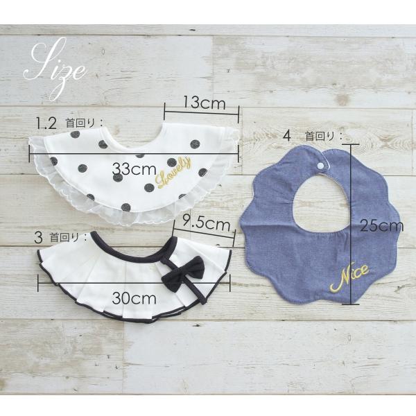 スタイ よだれかけ おしゃれ かわいい レース ドット 女の子 男の子 ベビースタイ ベビー 赤ちゃん リボン ドット シンプル お出かけ 出産祝い プレゼント