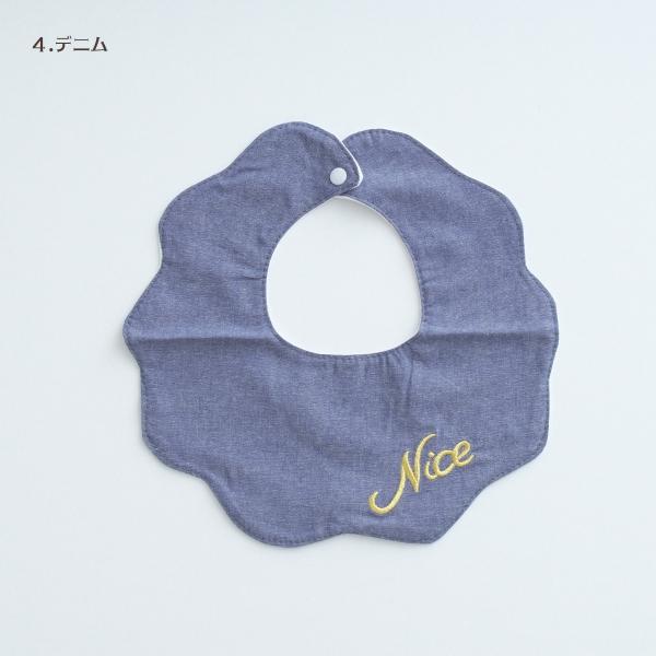 スタイ よだれかけ おしゃれ かわいい レース ドット 女の子 男の子 ベビースタイ ベビー 赤ちゃん リボン ドット シンプル お出かけ 出産祝い プレゼント