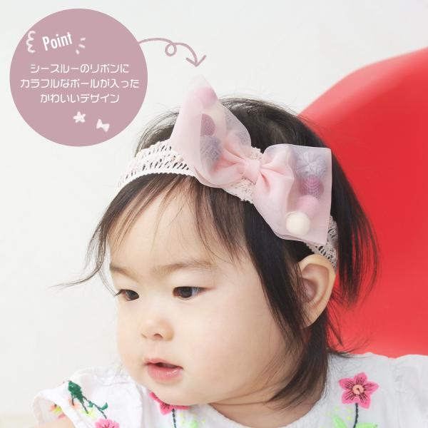 ヘアバンド＆靴下セット 2点セット S 9cm リボン レース ヘアバンド 靴下 ソックス 赤ちゃん ベビー 女の子 お出かけ ギフト プレゼント