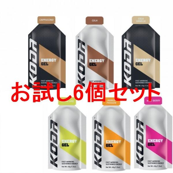 ランナー、バイカー、トライアスリート、登山などの持久系スポーツの運動時の栄養補給の定番商品。<BR><BR>