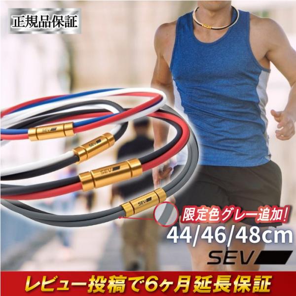 最終値下げ【正規品】SEVルーパー typeG 48cmオーダーメイド品 最終値下げ【正規品】SEVルーパー typeG 48cmオーダーメイド品