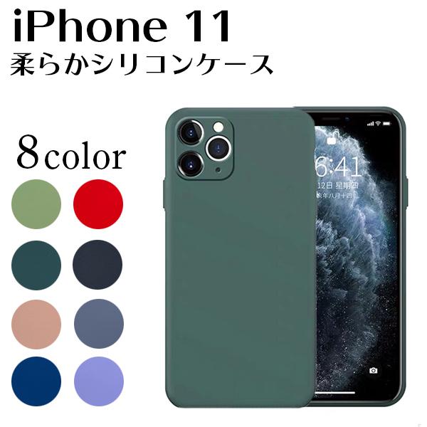 iPhone11 ケース おしゃれ iphone11 ケース 韓国 iPhone 11 ケース スマ...