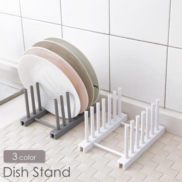お皿や鍋蓋などを収納できるディッシュスタンドです。キッチンで水切りスタンドとしてもご使用いただけます◎【サイズについて】画像をご参照ください。【素材について】プラスティック【カラーについて】生産ロットにより柄の出方や色の濃淡が異なる場合がご...