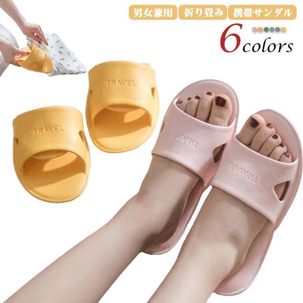 36(23.0cm)-37(23.5cm) 38(24.0cm)-39(24.5cm) 40(25.0cm)-41(25.5cm) 42(26.0cm)-43(26.5cm) 44(27.0cm)-45(27.5cm)