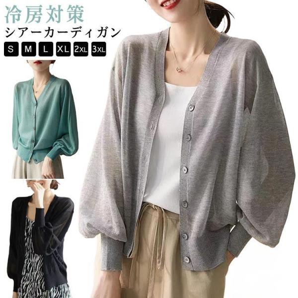 liangfu-105cross_0625smln160