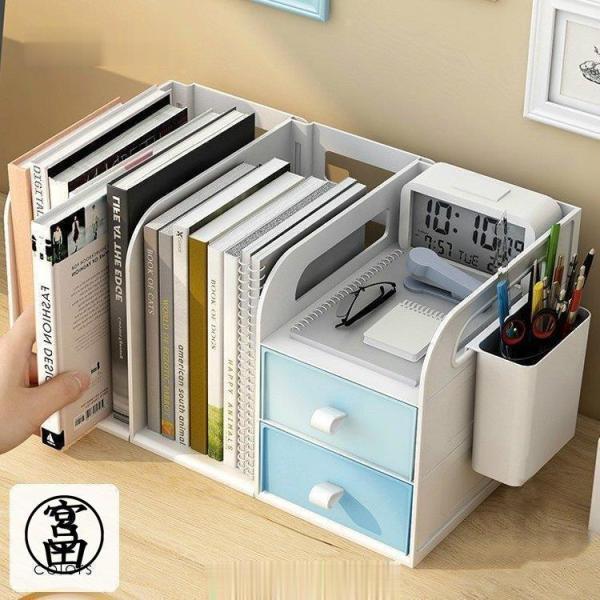 日用品 生活雑貨 収納 机上収納 卓上 整理用品 棚 小物入れ 引き出し ラック マガジンンラック ブックスタンド ホワイト ブルー ピンクモダン リラックス シャープデザイン スタイリッシュ 上品 大人空間 くつろぎ空間 ナチュラルテイス...