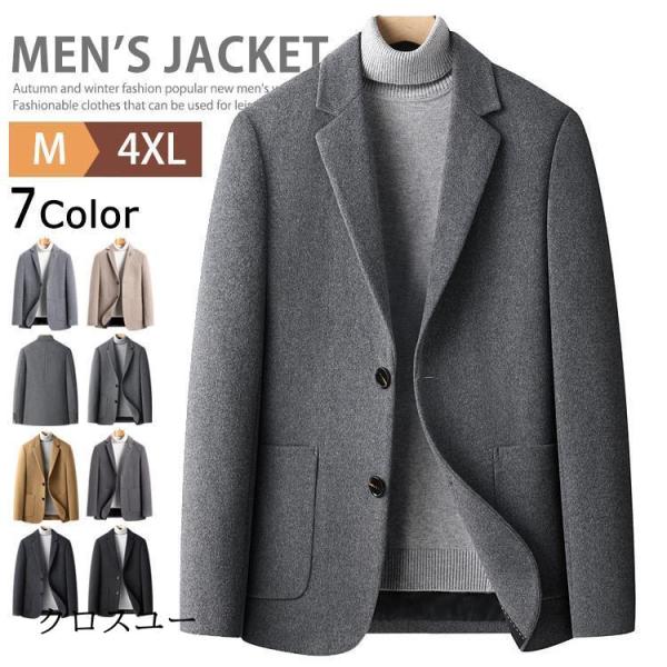 liangfu-105cross_1024psm33_i_20241024162519