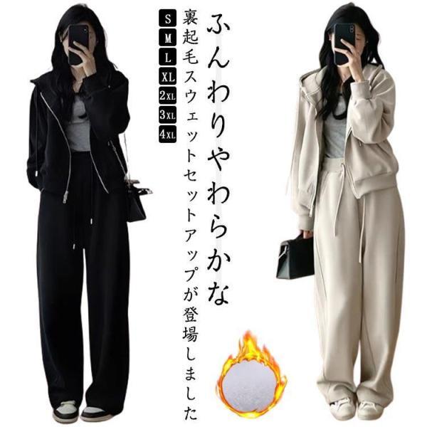 Sおすすめ体重33-40KG     Mおすすめ体重40-50KG   Lおすすめ体重50-58KG    XLおすすめ体重58-65KG      2XLおすすめ体重65-73KG      3XLおすすめ体重73-80KG    4XL...