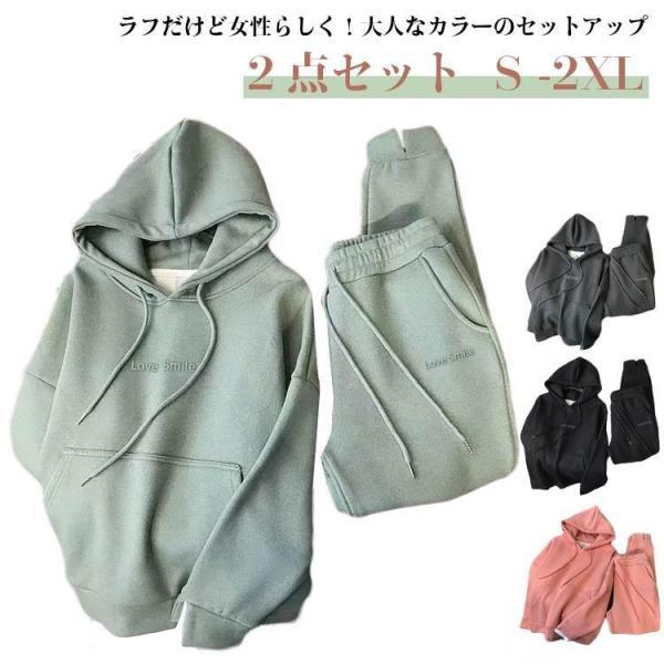 S着丈58バスト122肩幅67袖丈39パンツ丈97尻周り94ウエスト55-94おすすめ体重55KGまでM着丈59バスト124肩幅68袖丈40パンツ丈99尻周り96ウエスト56-96おすすめ体重55-63KGL着丈61バスト128肩幅70袖丈...