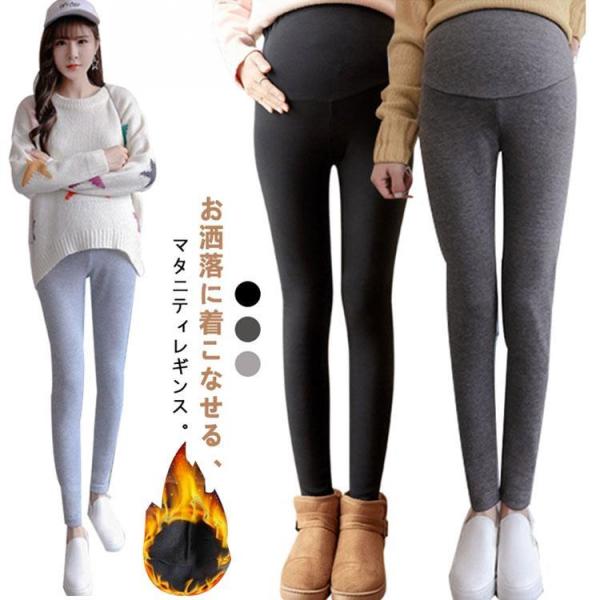 【M】着丈98cm ウエスト84-114cm 裾幅23cm 股上36cm ヒップ82-124cm 太もも幅42-68cm【L】着丈100cm ウエスト86-120cm 裾幅24cm 股上37cm ヒップ86-130cm 太もも幅44-70c...