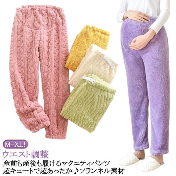 Mパンツ丈96尻周り104ウエスト110おすすめ体重50-60KGLパンツ丈99尻周り112ウエスト110おすすめ体重60-75KGXLパンツ丈102尻周り120ウエスト118おすすめ体重75-93KG※サイズは平置き実寸になります。サイズ...