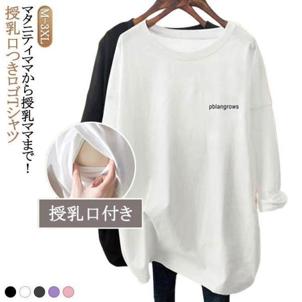 ※サイズ表の実寸法は商品によって1-3cm程度の誤差がある場合がございます。