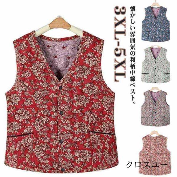 G/FORE キルティング ベスト XLサイズ G/FORE キルティング ベスト XLサイズ G/FORE キルティング ベスト XL