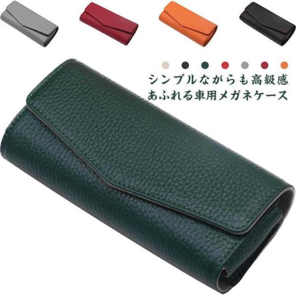 横幅17cm 高さ4cm 奥行7.5cm