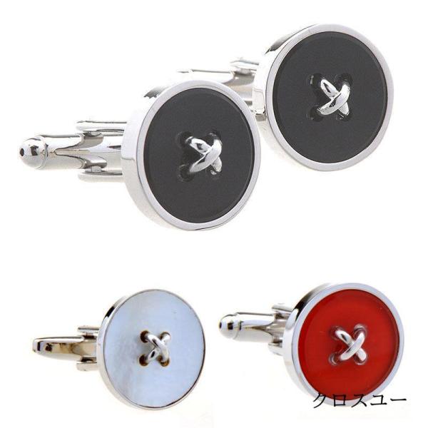 カフスボタン メンズ アクセサリー ファッション雑貨 スーツ シャツ