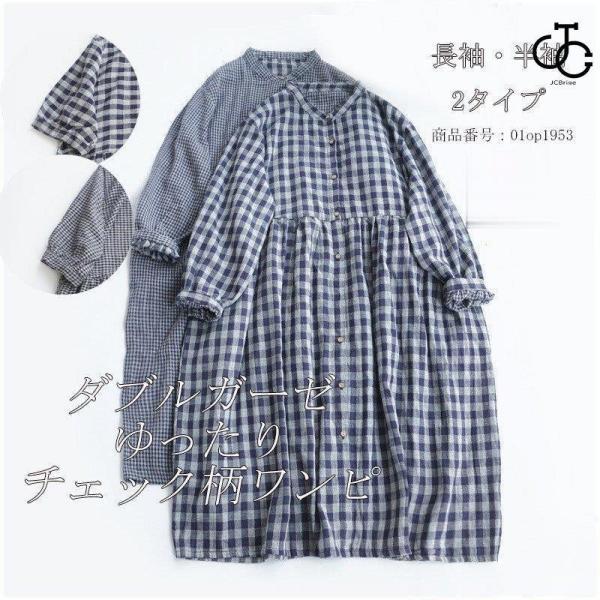 シャツワンピース レディース ロングワンピース マキシワンピース