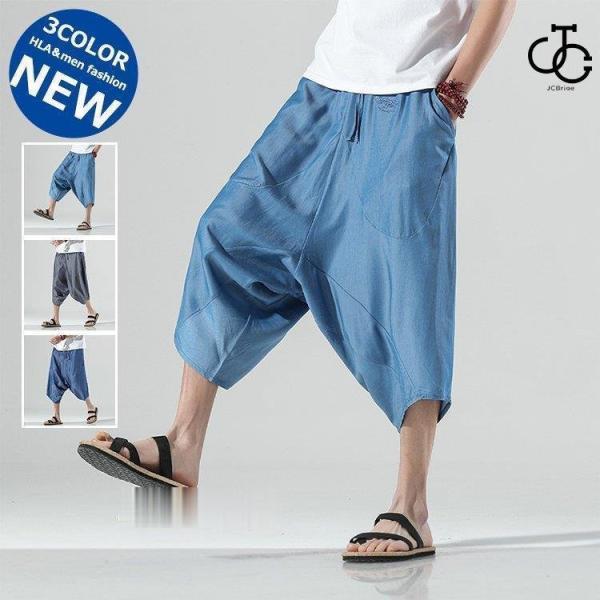 ゆったりパンツ♡ハンドメイド♡サルエルパンツ サルエルジョガーWIDEメンズパンツ・女子も良い感じ！【 gri:n