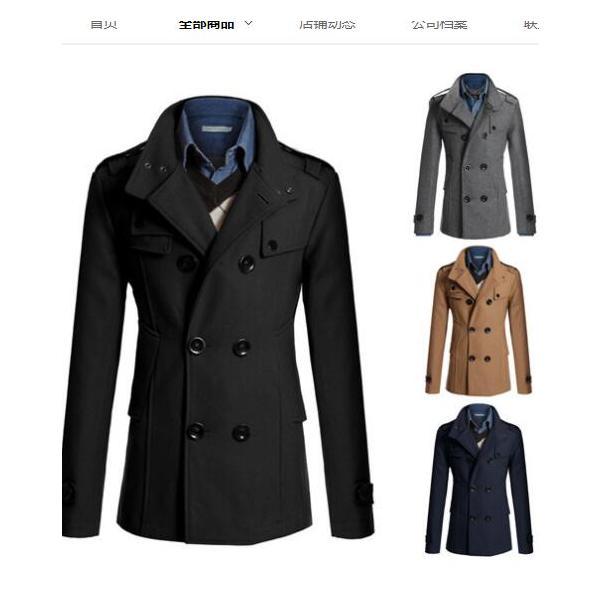 【未使用】StevenAlan メルトン トレンチコート ロングコート ネイビー 2025年最新】steven alan メンズ トレンチコートの人気アイテム