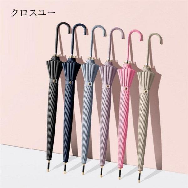 【週末セール】　レクサス非売品 長傘2本セットメンズ レディース 紺色ピンク色 楽天市場】ニフティカラーズ 長傘 通販 nifty colors 傘