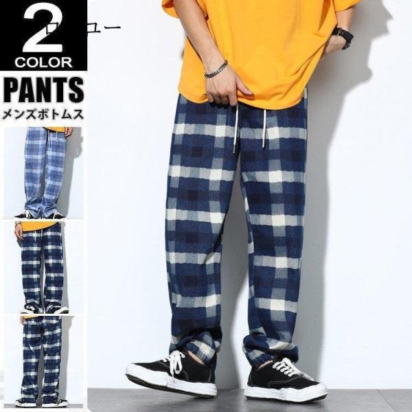【新品タグ付き‼️】ワイドデニムパンツ　ワイドイージーパンツ　ウエストゴム　薄手 ワイドパンツ 夏パンツ レディース イージーパンツ ロングパンツ