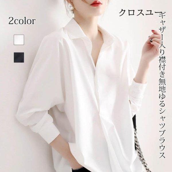 liangfu-105cross_jwt220525-youcs97 liangfu-105cross_jwt220525-youcs97