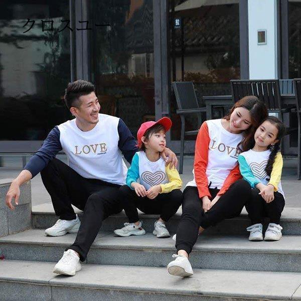 家族服 ペアルックセット ペアルック カップル 長袖 春秋 ｔシャツ ペアセット 親子セット お揃い ご夫婦 ペア 親子服 可愛い Jwt2606 Genqzz277 クロスユーヤフー店 通販 Yahoo ショッピング