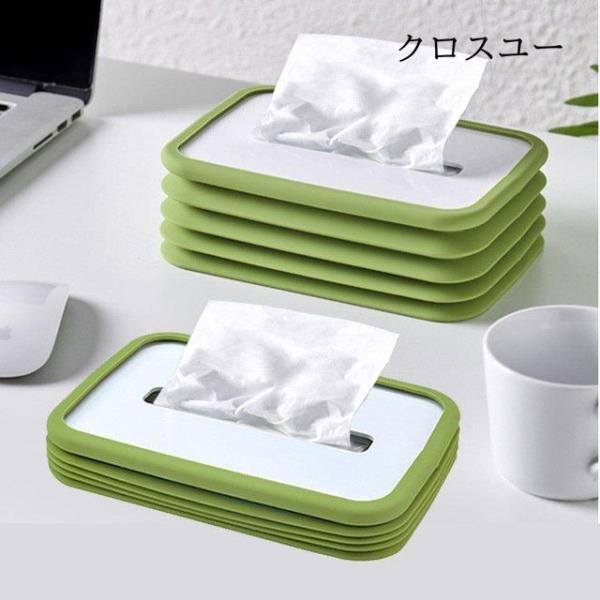 eBbVP[X  k ܂肽  eBbV{bNX  [ e VR 4F RpNg o₷ Q ItBX ԗp