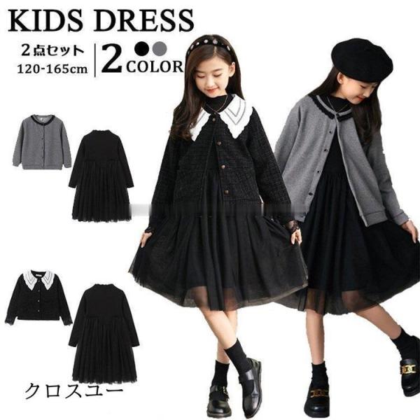 qhX LbYs[X X[c tH[} ̎q 2_Zbg  q tH WjA  w Ǝ \  t V 120 130 140