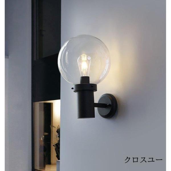美品 OverseasStore店Zeyu ポーチウォールランタン 2パック 屋外照明