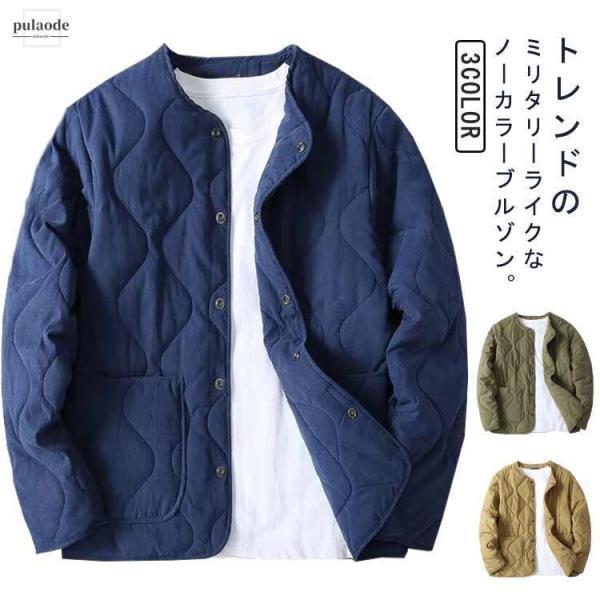 キルティングジャケット メンズ ノーカラー ジャケット 長袖 中綿