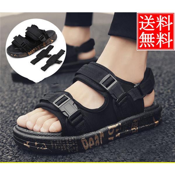 サンダル メンズ ビーチサンダル トングサンダル スリッパ 靴 シューズ 歩きやすい お洒落 メンズサンダル 滑り止め メンズシューズ 安い 送料無料 Ddtyoux0011 良心ストア 通販 Yahoo ショッピング