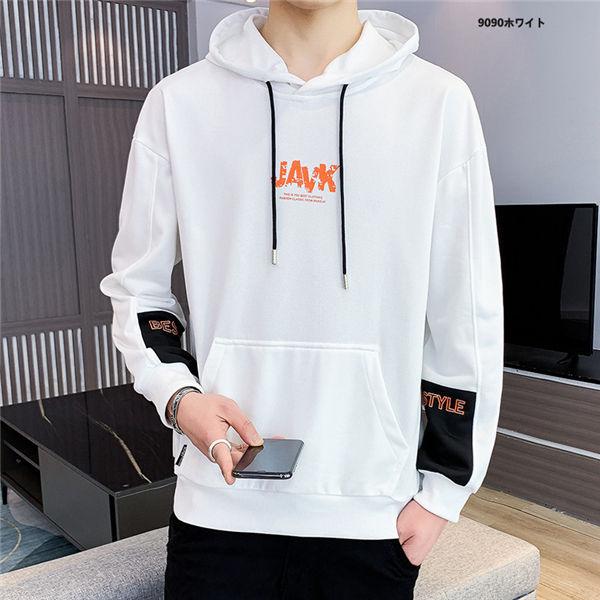 パーカー 秋物 メンズ トレーナー 長袖 シンプル おしゃれ 英文字 スウェット トレーナー メンズ 秋服 フード付き アウター 送料無料 Fmeowei 良心ストア 通販 Yahoo ショッピング