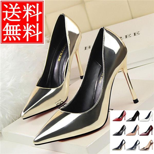 パンプス レディース ハイヒール ビンヒール ヒール パーティ シューズ 靴 春 オシャレ女性 オフィス 結婚式 通勤 キャバ 送料無料 Hhirbih 良心ストア 通販 Yahoo ショッピング