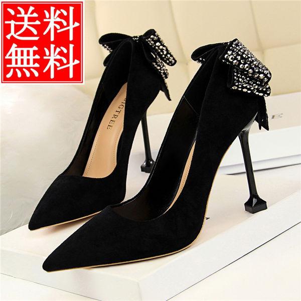 パンプス レディース ハイヒール ヒール おしゃれ 可愛い パーティー シューズ バックリボン 春 ビンヒール オフィス キャバ 送料無料 Hhirbih 良心ストア 通販 Yahoo ショッピング