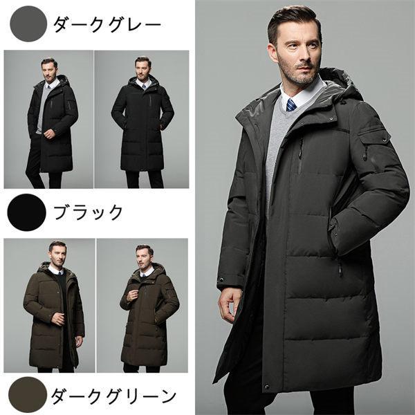ダウンジャケット メンズ 作業服 防寒着 防寒コート 防寒着 アウター ジップアップ ロング丈 アウトドア カジュアル おしゃれ 秋冬 送料無料 Lixidju 良心ストア 通販 Yahoo ショッピング