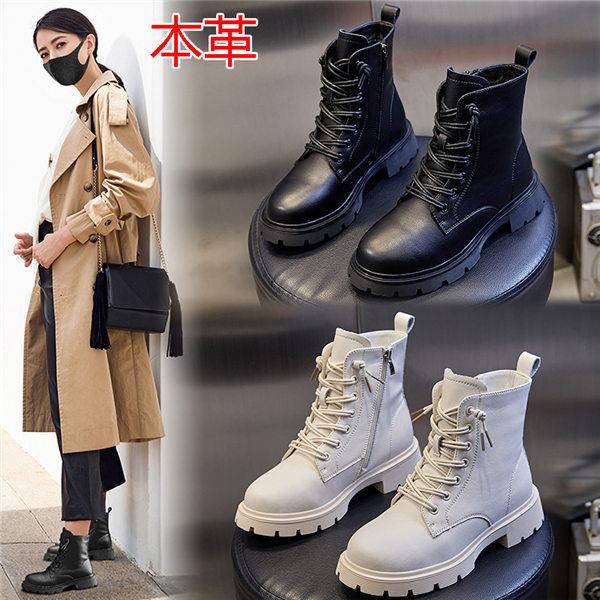 本革 ブーツ レディース チャッカブーツ ブーツ 筒高さ ミディアム丈 華やかさ 歩きやすい 疲れにくい ヨーロピアン風 リゾート 秋冬 送料無料 Lixuebt 良心ストア 通販 Yahoo ショッピング