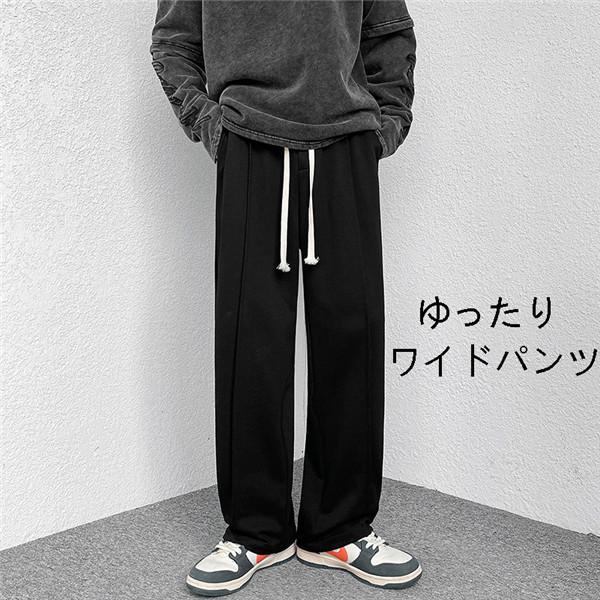 ワイドパンツ メンズ サルエルパンツ 夏ズボン 無地 ゆったりパンツ メンズファッション 人気 夏服 通気 ロングパンツ ゆったり Lxwtuo 良心ストア 通販 Yahoo ショッピング