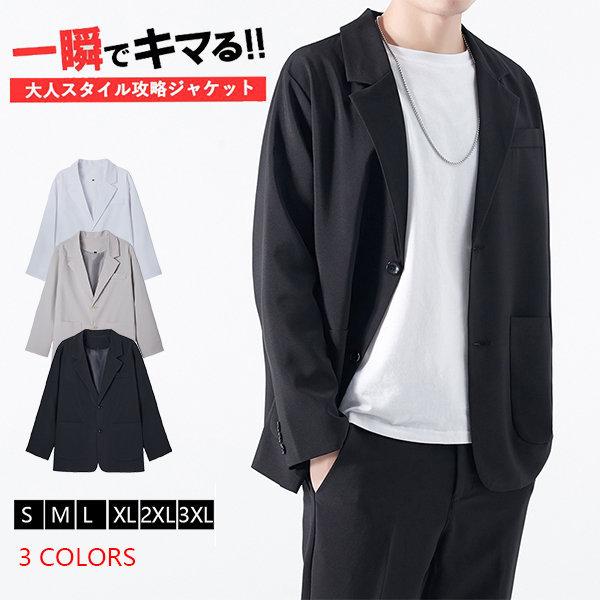 テーラードジャケット メンズ スーツ テーラード ブレザー スウェットジャケット カジュアルジャケット 長袖 無地 デザイン 安い シンプル 秋 冬 送料無料 Menzuxin 良心ストア 通販 Yahoo ショッピング