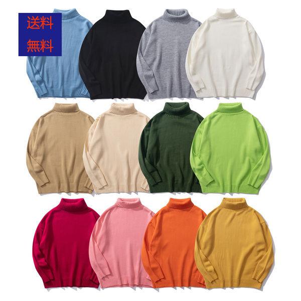 ニット メンズ ニット セーター 長袖 トップス 秋 冬 秋服 冬服 ハイネック 無地 カジュアル シンプル 防寒 暖かい あったか お洒落 送料無料 Myinku 良心ストア 通販 Yahoo ショッピング