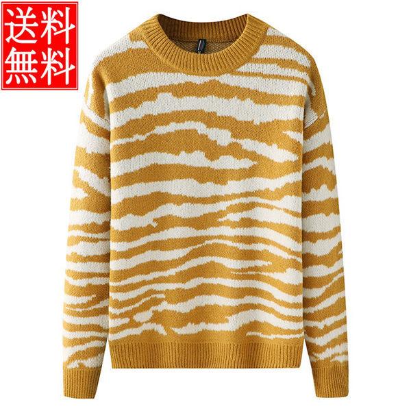 セーター メンズ ニット 長袖 シンプル 秋 春 冬 40代 30代 大人 代 50代 オフィス かっこいい 冬服 カジュアル 秋服 ファッション 春服 お洒落 送料無料 Myinku 良心ストア 通販 Yahoo ショッピング