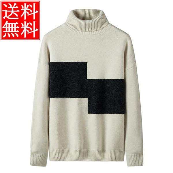 ニット メンズ セーター メンズ トップス ニット ハイネック 冬 セーター 長袖 セーター トップス おしゃれ カジュアル 秋物 冬物 送料無料 Myinku 良心ストア 通販 Yahoo ショッピング